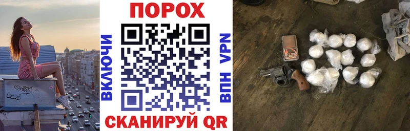 АМФЕТАМИН Розовый Афипский