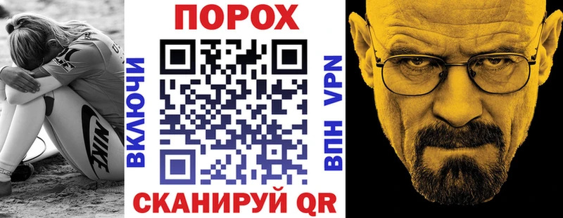 АМФ Premium  Афипский 
