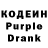 КЕТАМИН VHQ Collin Schmutzler