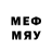 Первитин мет 00:22 03:02