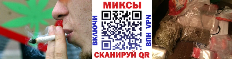 БУТИРАТ буратино  Афипский 