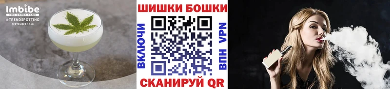 Еда ТГК марихуана  сколько стоит  Афипский 