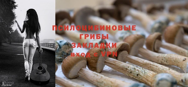 героин Верхнеуральск