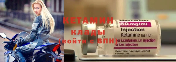 героин Верхнеуральск