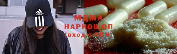 героин Верхнеуральск