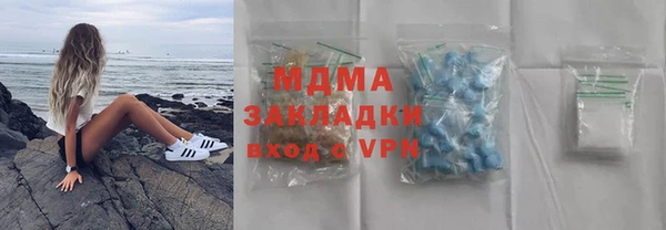 PSILOCYBIN Вяземский