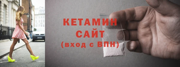 каннабис Верея