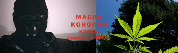 мдма Верхний Тагил