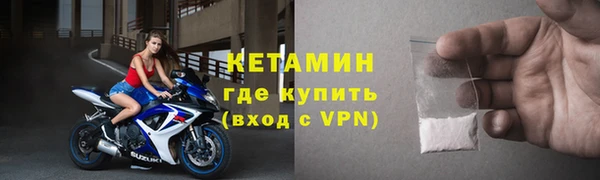 героин Верхнеуральск