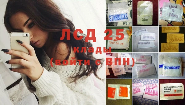 мдма Верхний Тагил