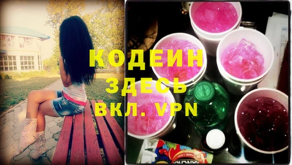 героин Верхнеуральск