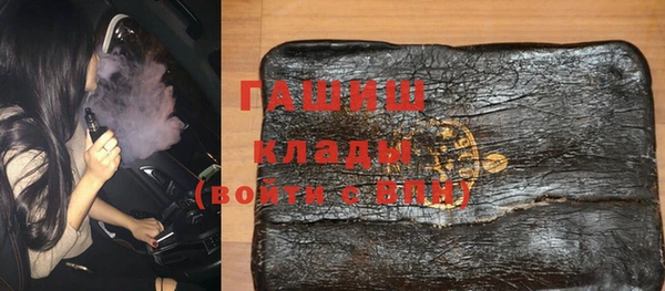 каннабис Верея