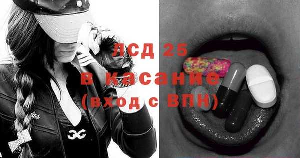 каннабис Верея