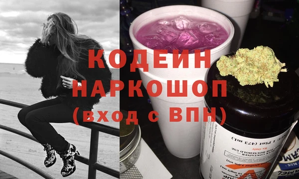 мдма Верхний Тагил