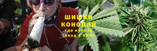 мдма Верхний Тагил