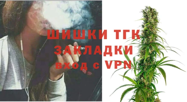 героин Верхнеуральск