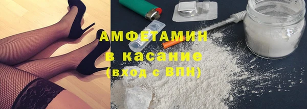 мдма Верхний Тагил