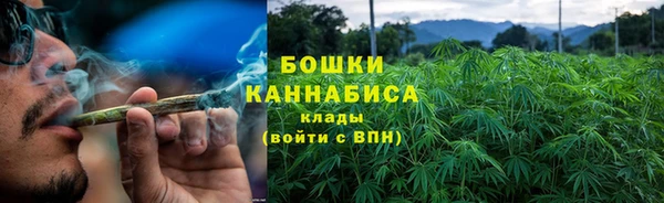 героин Верхнеуральск