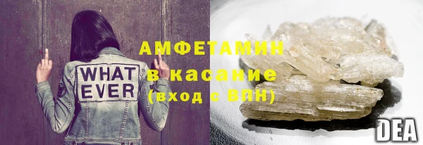 каннабис Верея